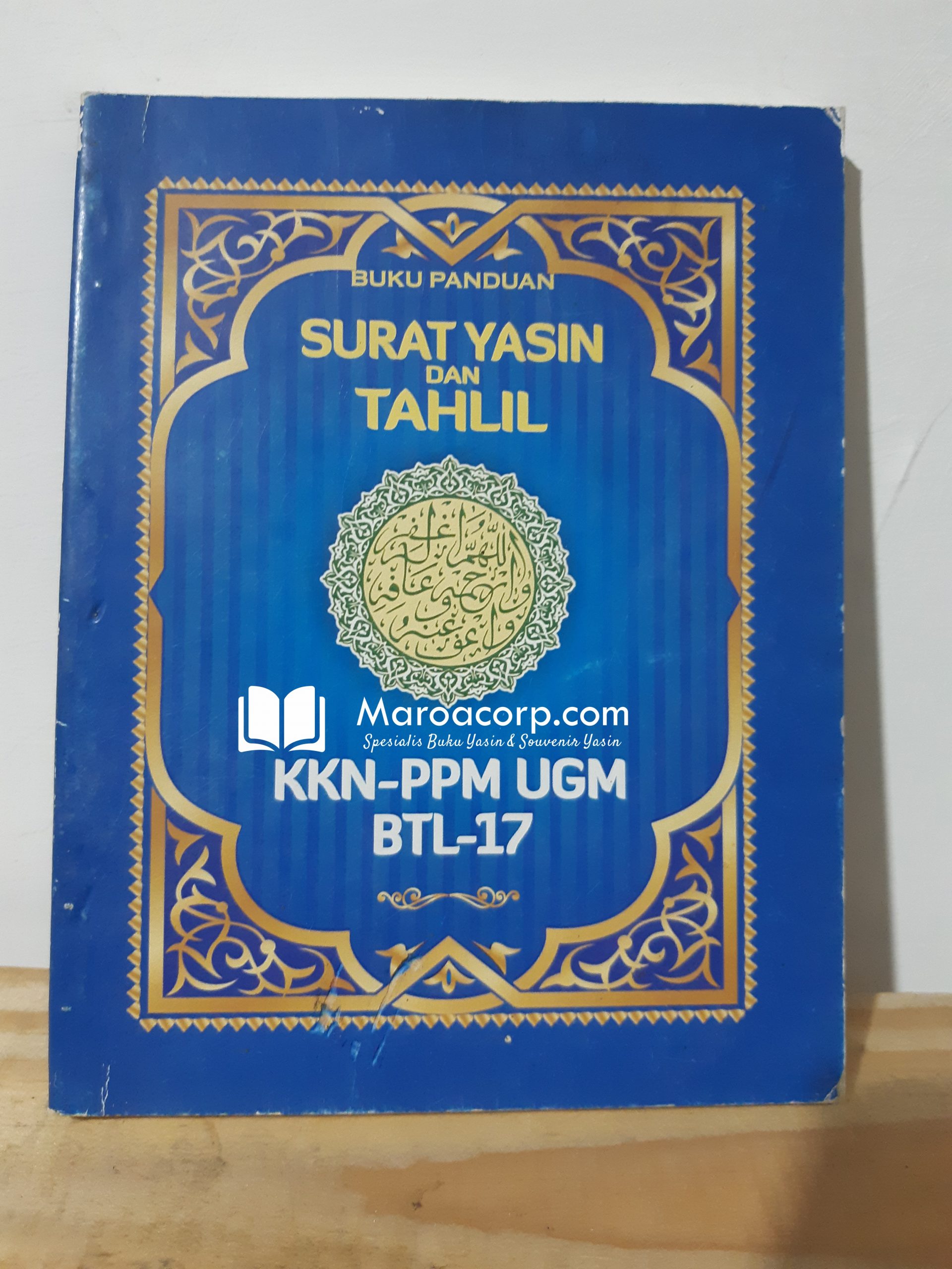 font buku yasin bagus font buku yasin bagus