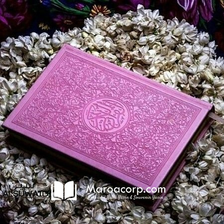 Al-Quran Custom MAROACORP 31